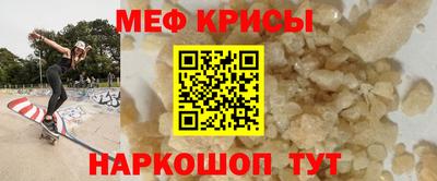ALPHA-PVP Бузулук