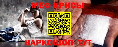 ALPHA-PVP Бузулук