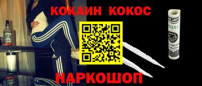 амф Бугуруслан