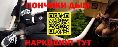 амф Бугуруслан