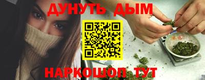 амф Бугуруслан
