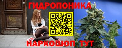 прущая мука Коммунар