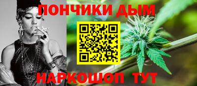 ALPHA-PVP Бузулук