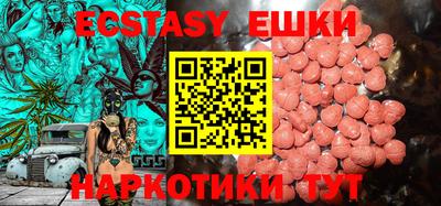 гидра Конаково