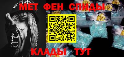 амф Бугуруслан