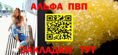 spice Комсомольск-на-Амуре
