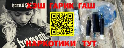 амф Бугуруслан