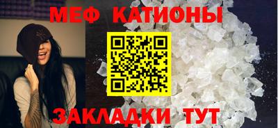 ALPHA-PVP Бузулук