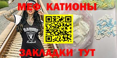 мдпв Будённовск